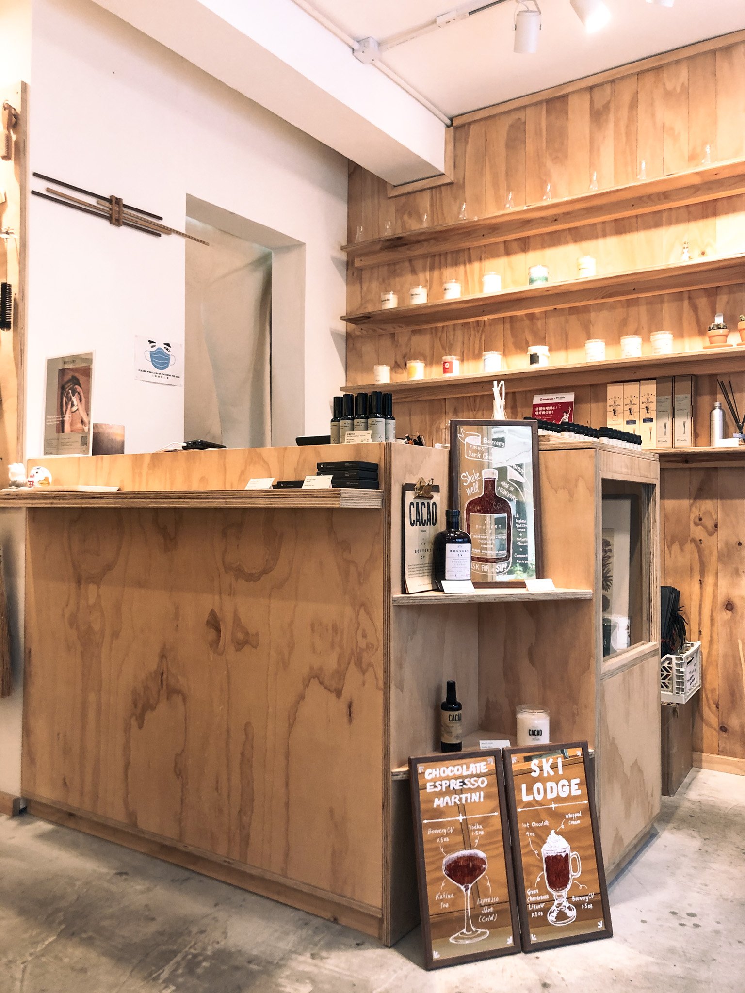Shop upgrade_4.jpg