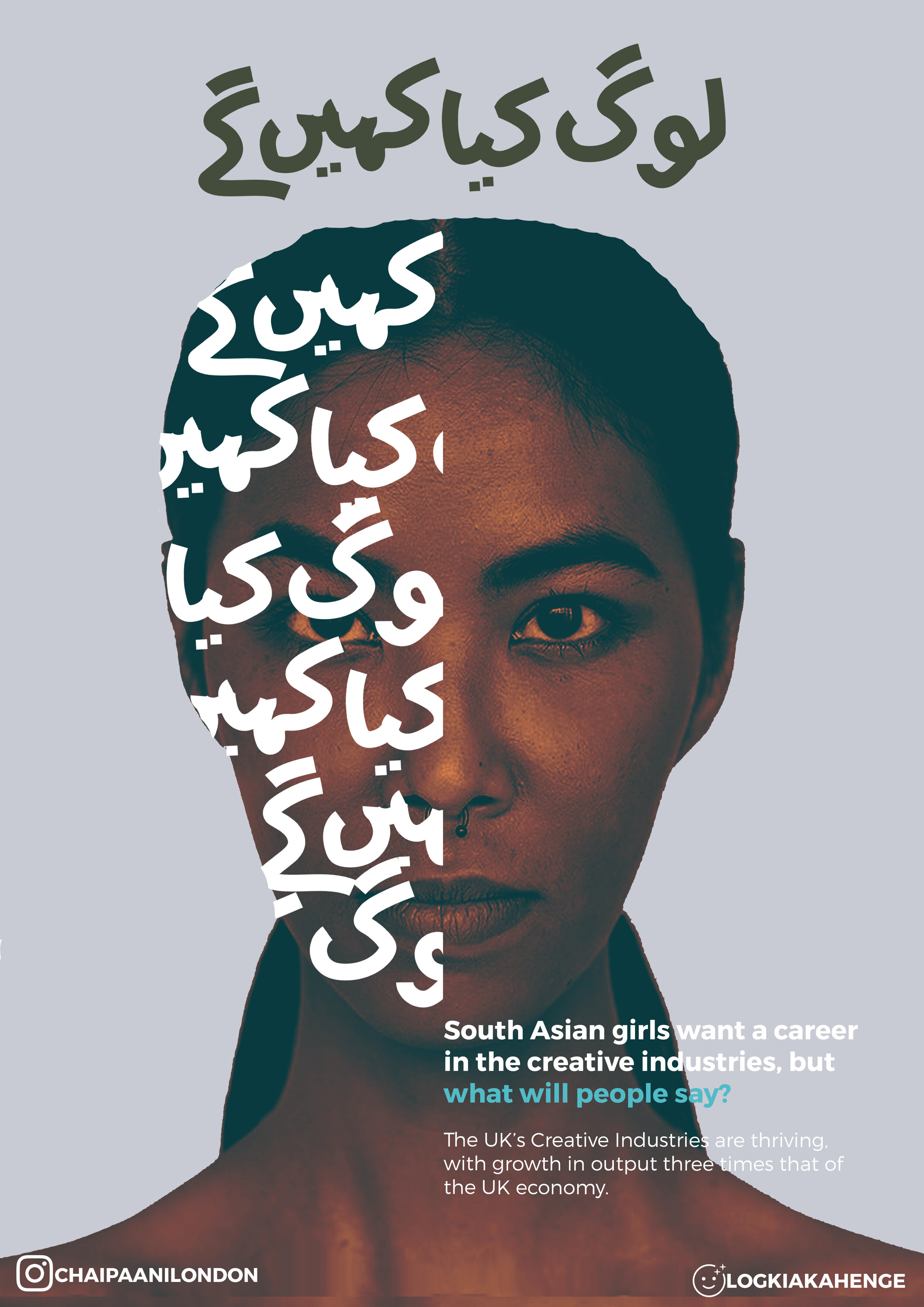 Poster NO4.jpg