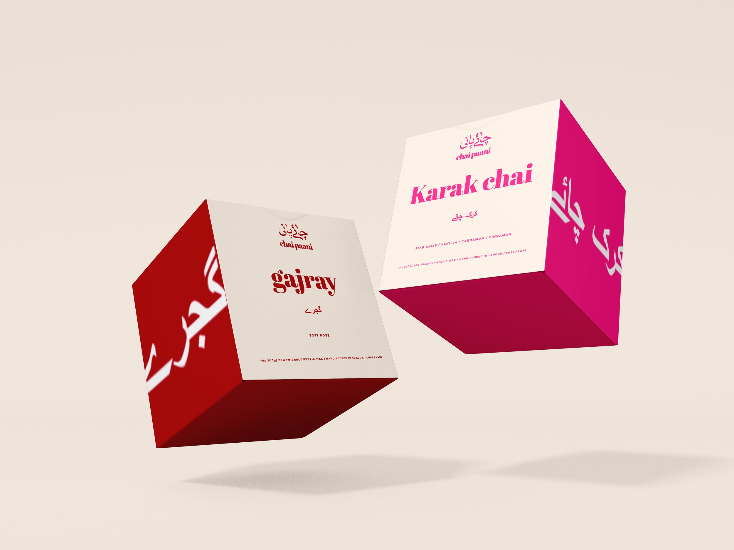 gajray karak chai.jpg