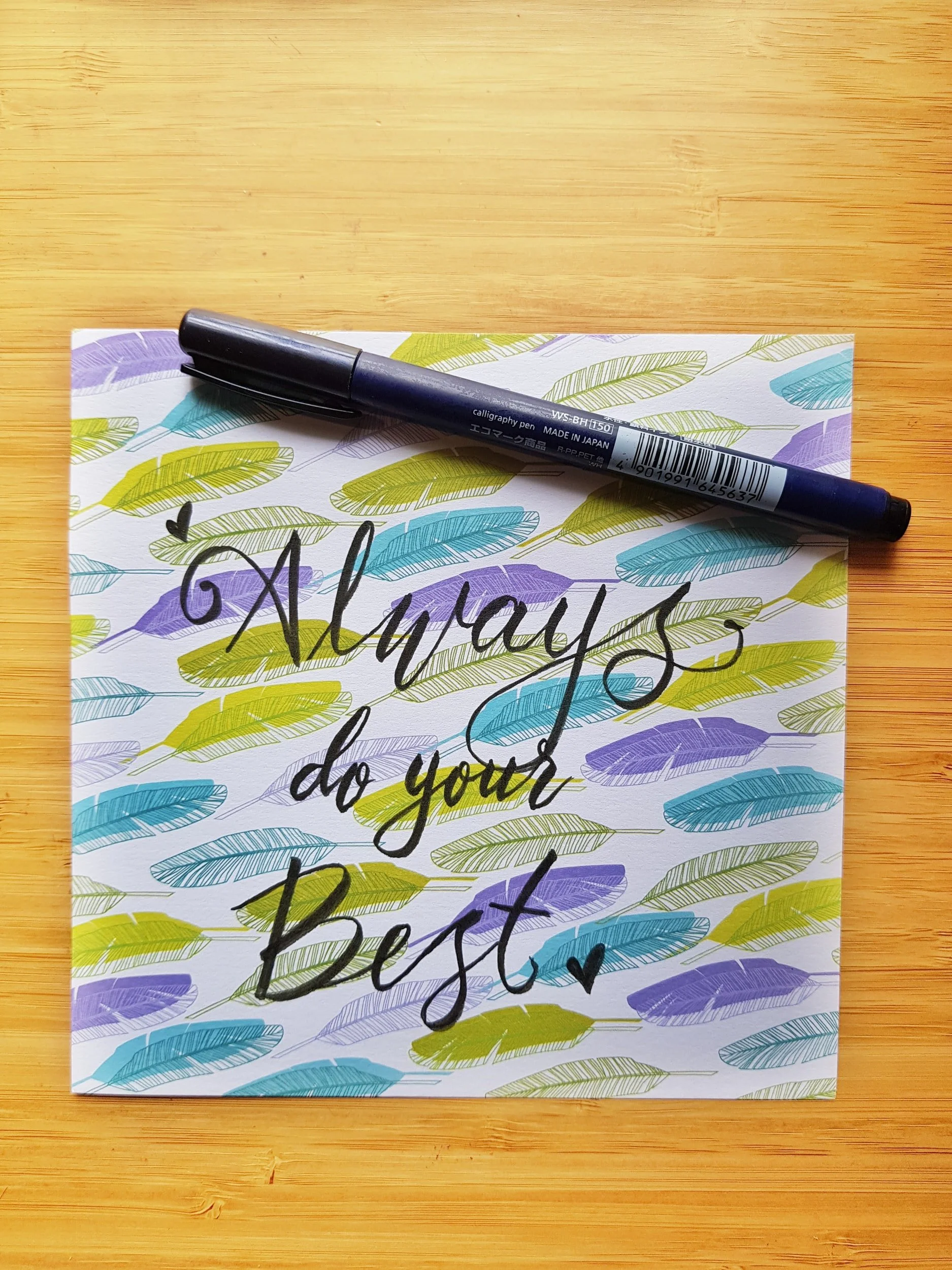 handwritten "always do your best"