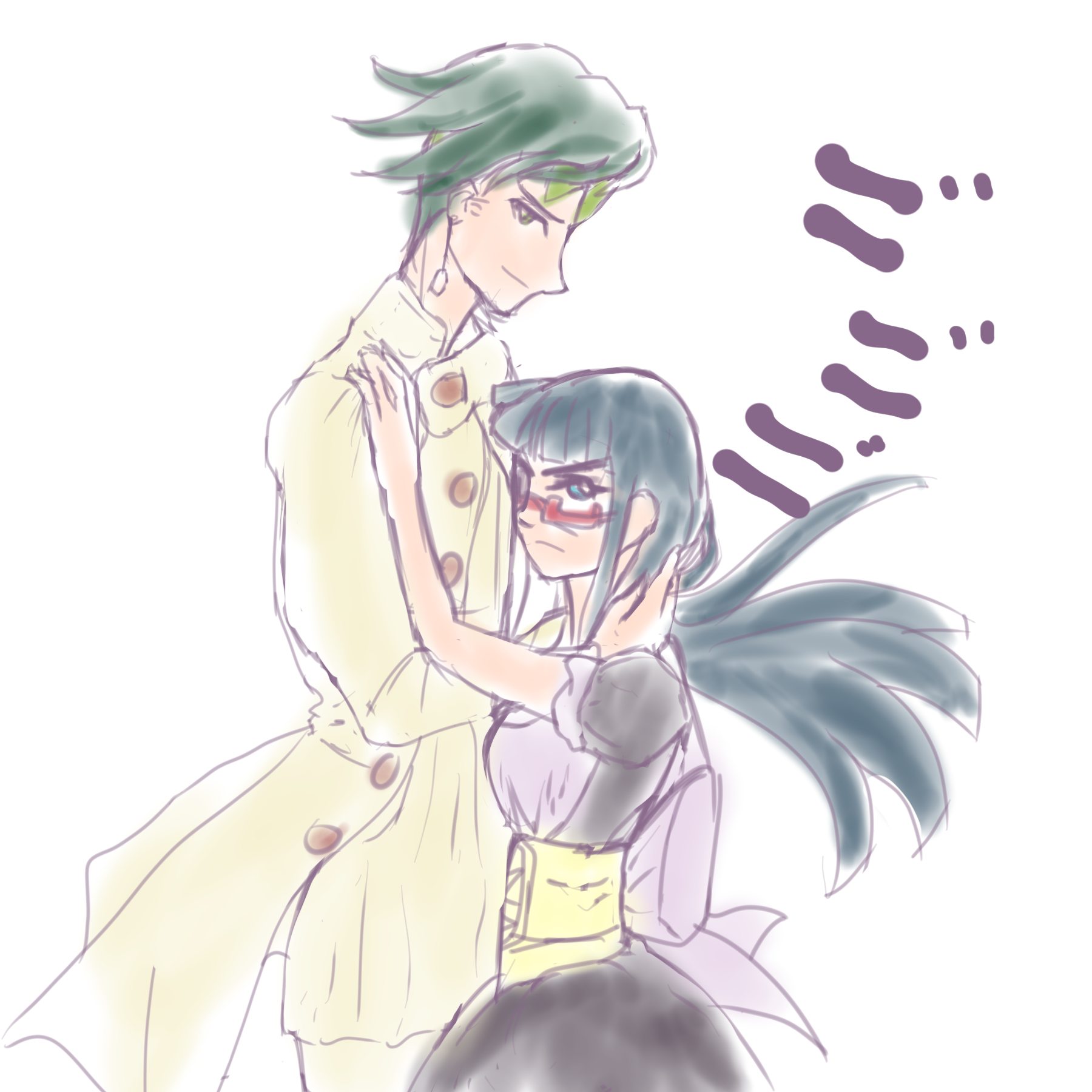 Rohan x Sensei.png