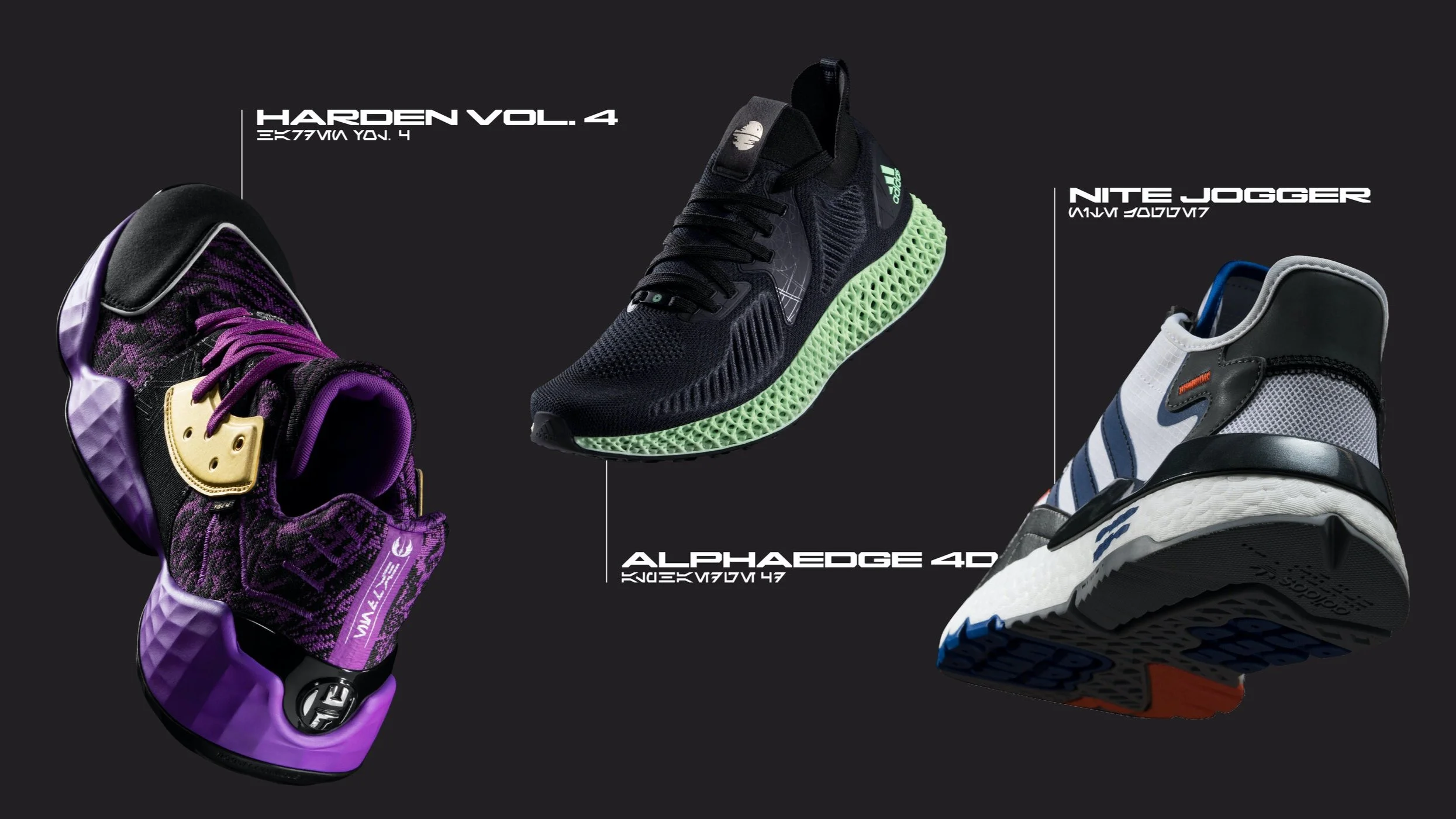 grandarmy_adidas-starwars_02.jpg