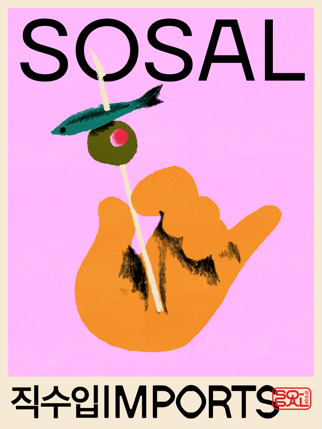 SOSAL_IG-3x4_08.png