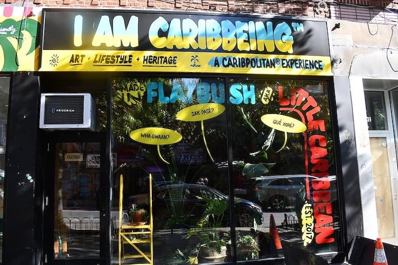 I AM CARIBBEING shop located on 399 Nostrand Ave Brooklyn, NY 11226