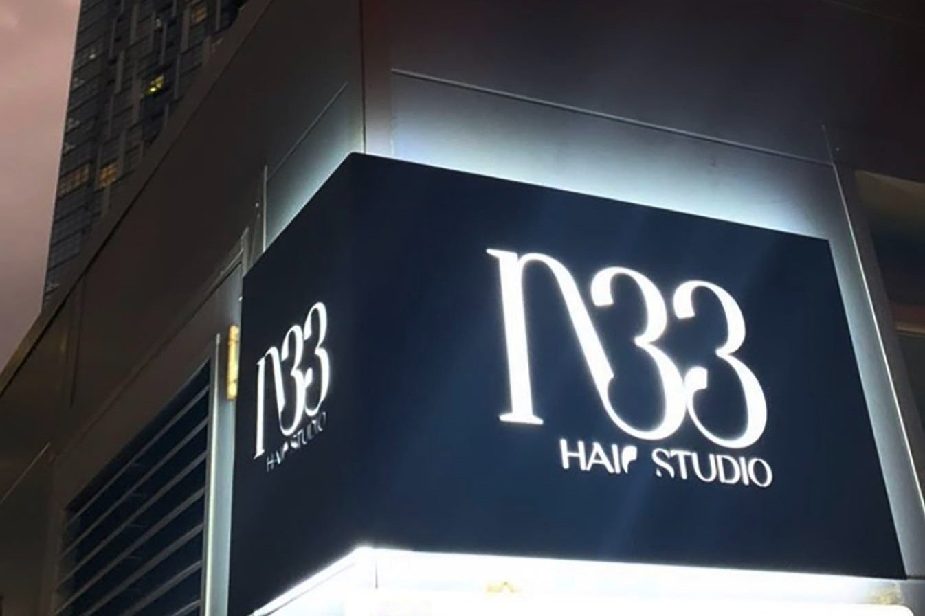 N33 Hair Studio | Rebranding