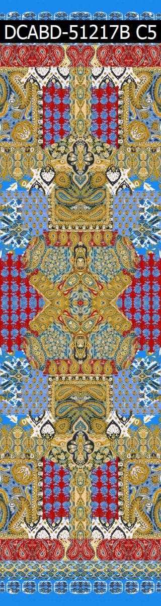 DCABD-51217B C5.jpg