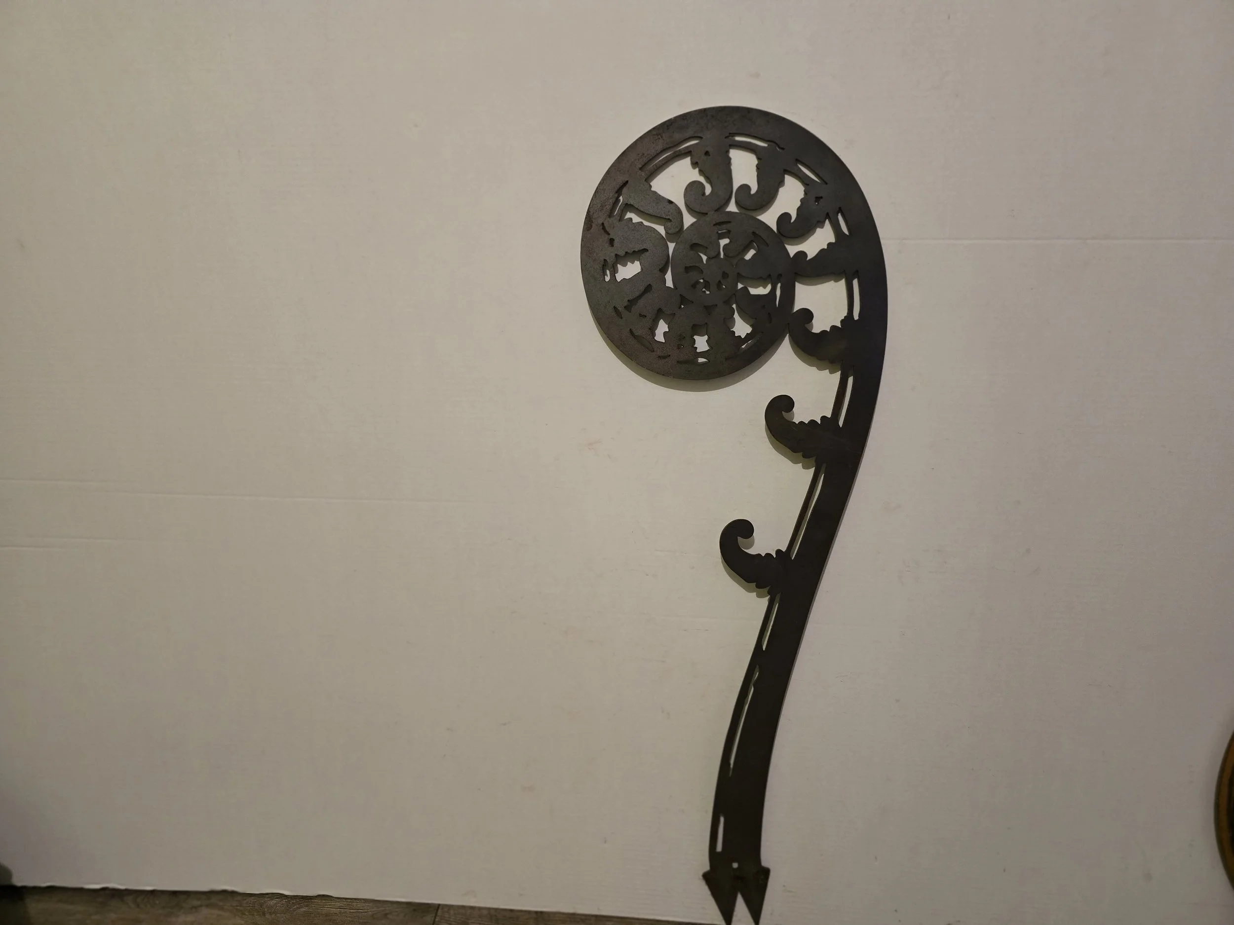 Koru - Reduced To Clear