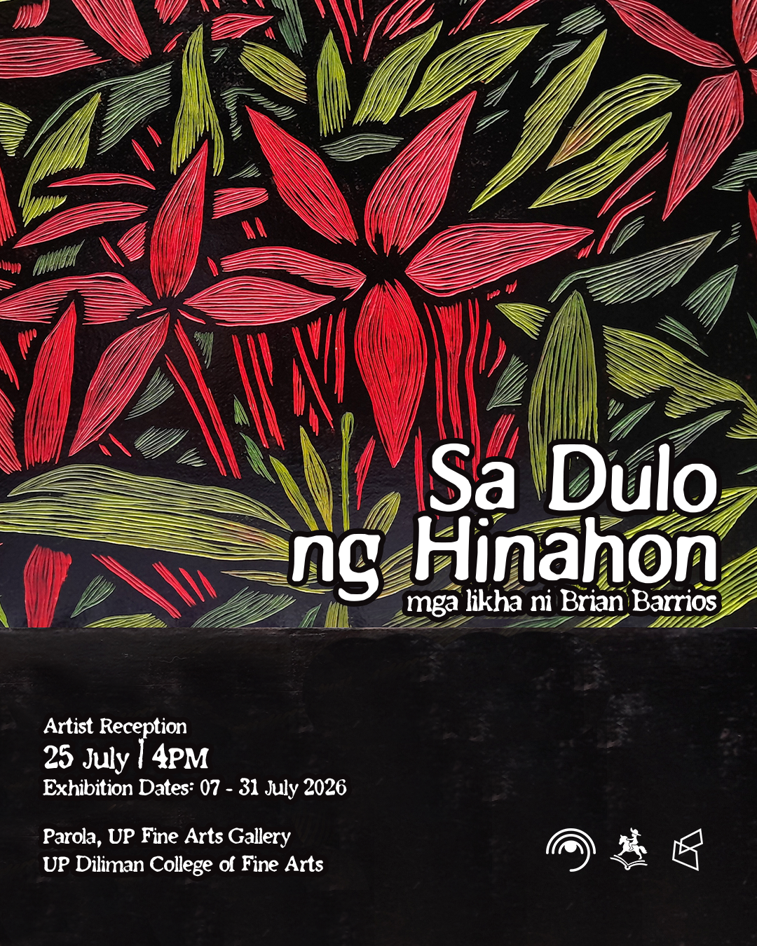 Sa Dulo ng Hinahon: Mga Likha ni Brian Barrios