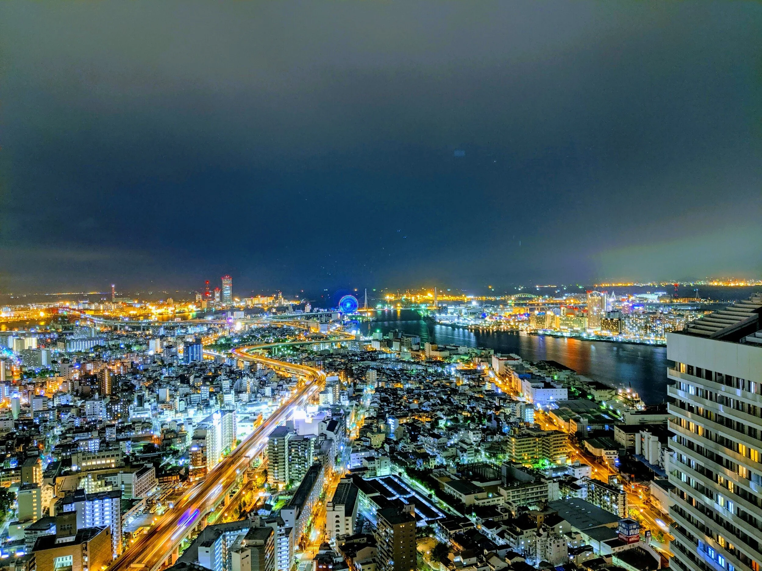 Osaka at night (Copy)