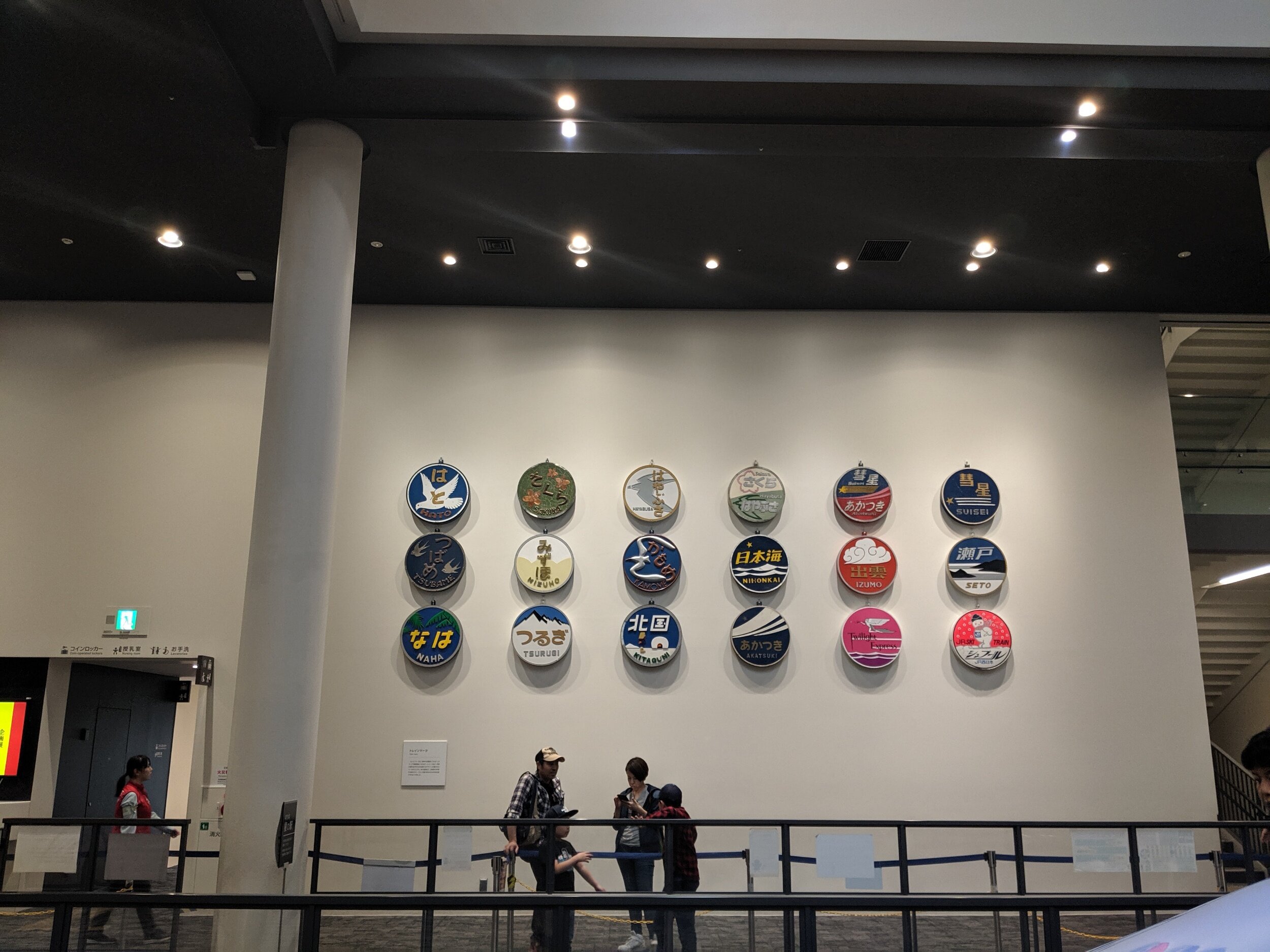 processed_IMG_20190519_161019.jpg