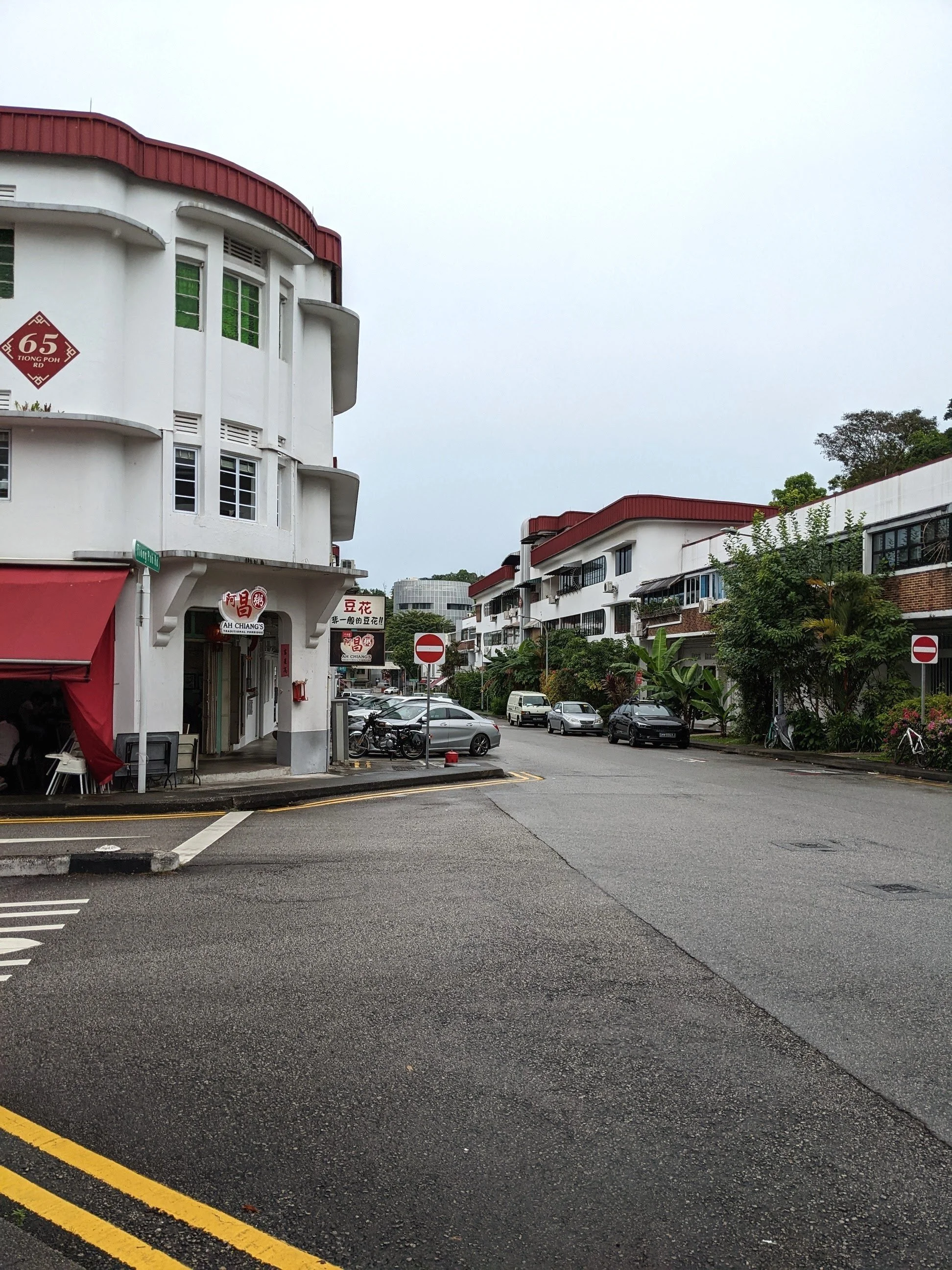 Tiong Bahru Market