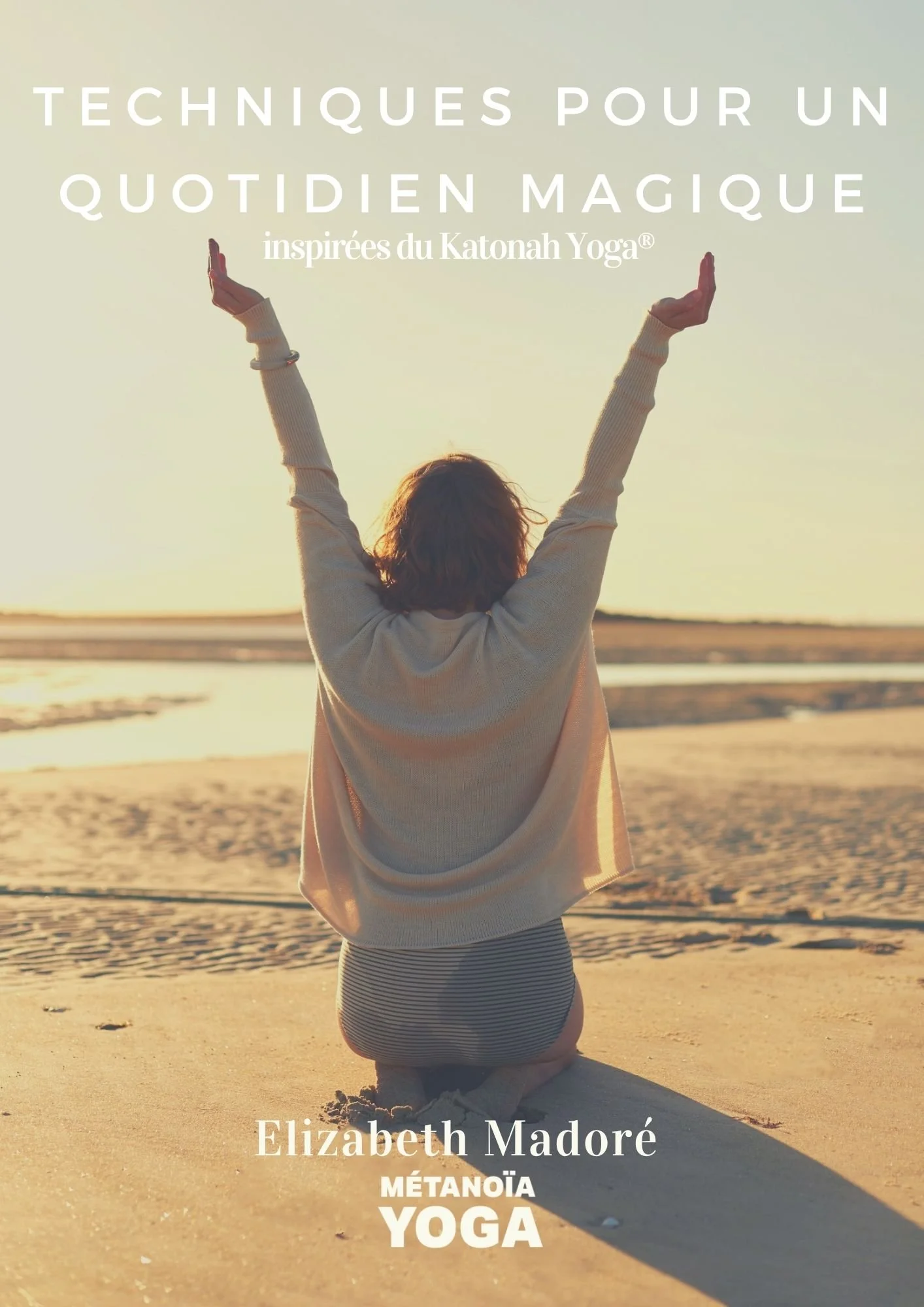 Katonah Yoga ® - Atelier.jpg