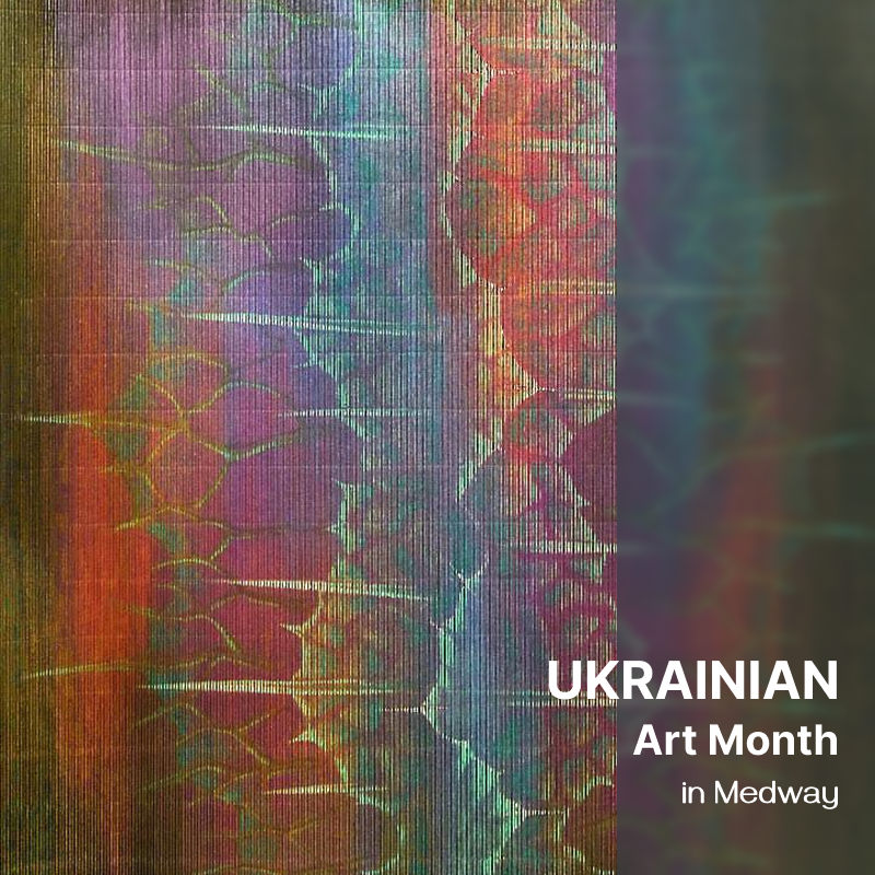 Unity of Sincere - The Halpern Gallery