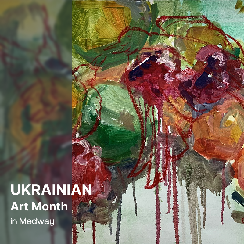 The Beauty in the Ordinary - The Halpern Pop