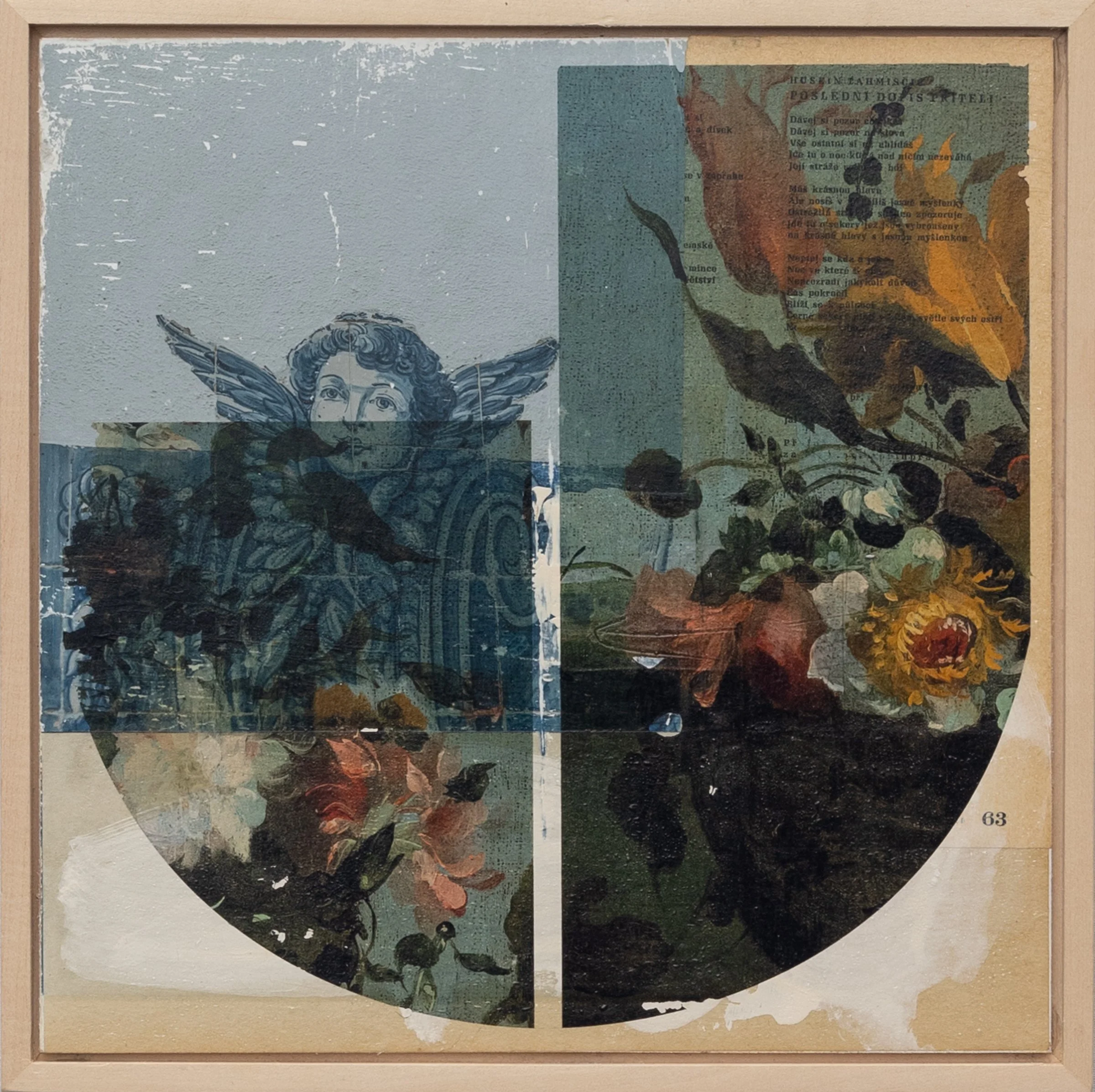 12x12" 63