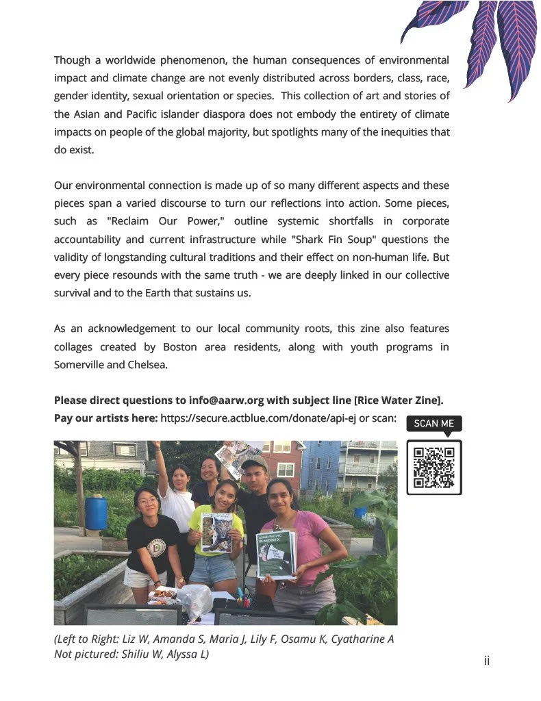 The second page of the introduction to the zine. The text reads "Though a worldwide phenomenon, the human consequences of environmental impact and climate change are not evenly distributed across borders, class, race, gender identity, sexual orientat