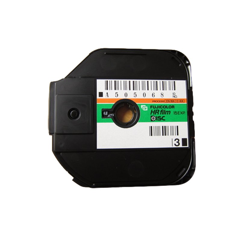 We Develop Fuji Desc Film.jpg