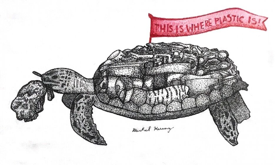 “This is Where Plastic Is” by Rachel Huang, age 17, from Flushing, NY