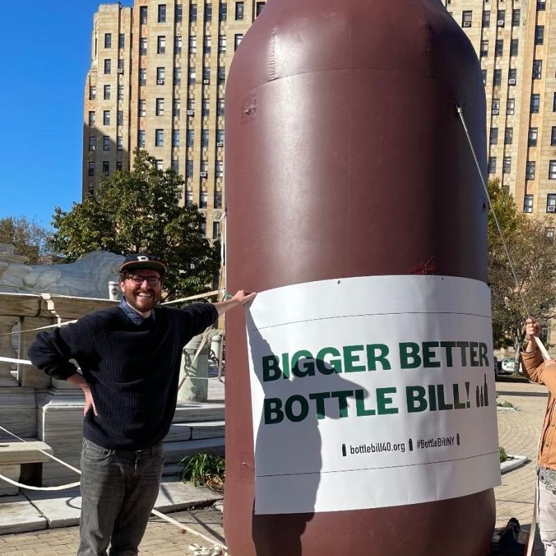 ryanhugebottle.jpg