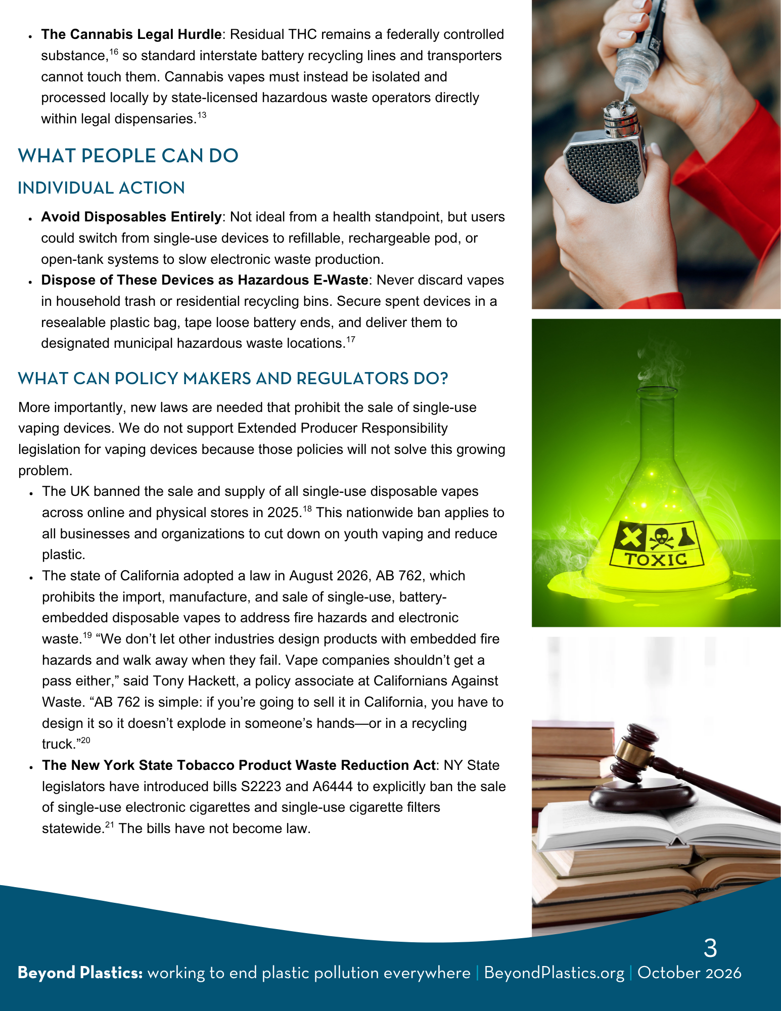Second or subsequent pages (2).png