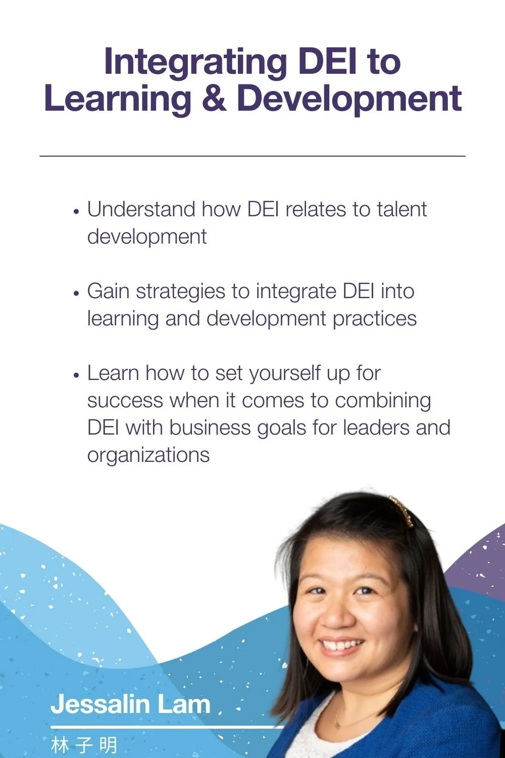 Lunch & Learn: Education, Training, and DEIBA Topics