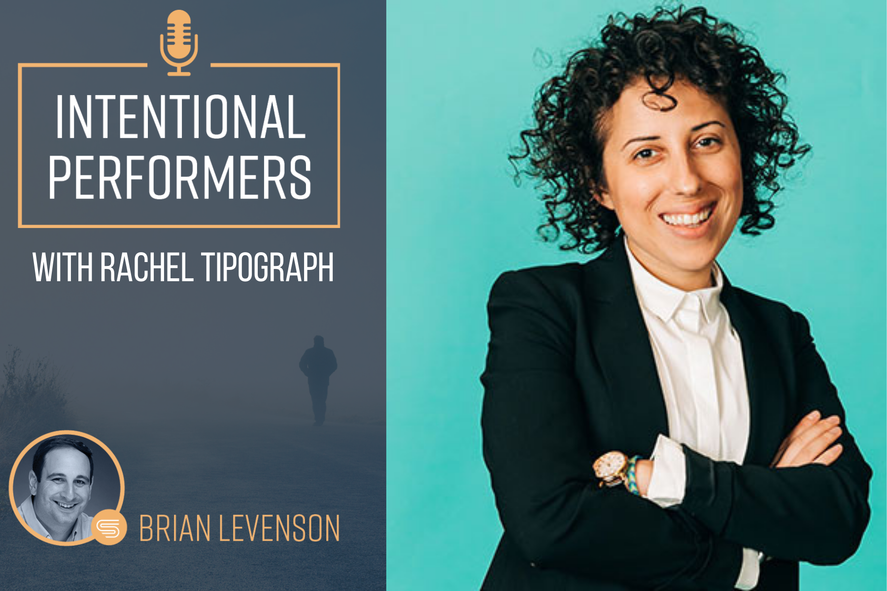 Rachel Tipograph on Building MikMak