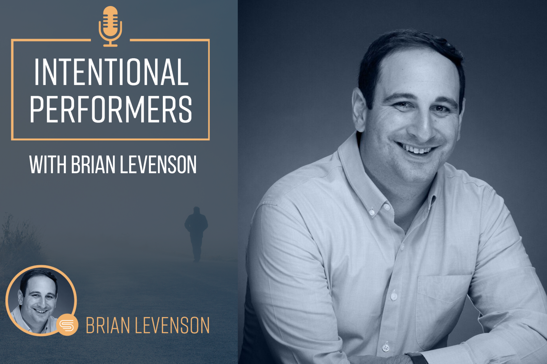 Brian Levenson's Reflections from the Aspen Ideas Festivals