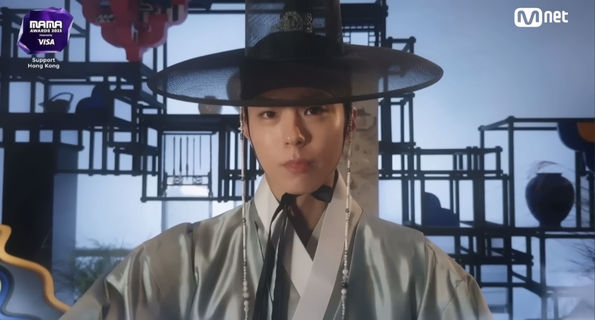 2025 MAMA with PARK BOGUM