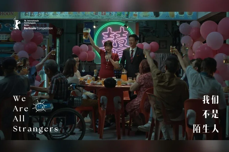 Anthony Chen’s We Are All Strangers is first Singaporean film in Berlinale’s main competition