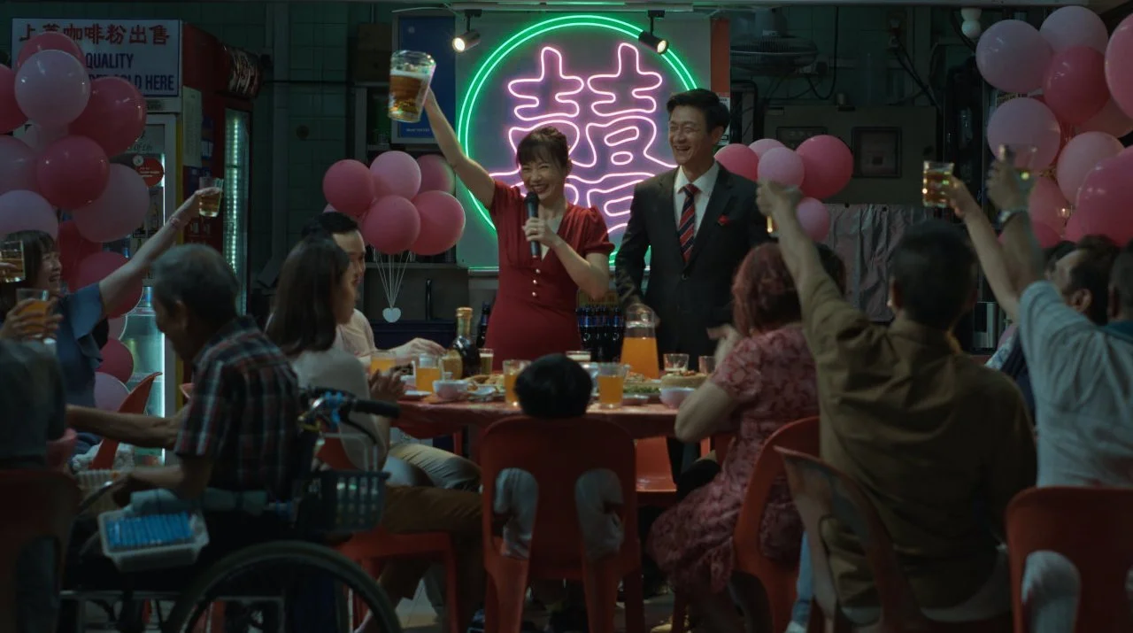 Anthony Chen's We Are All Strangers to Screen at Far East Film Festival 28