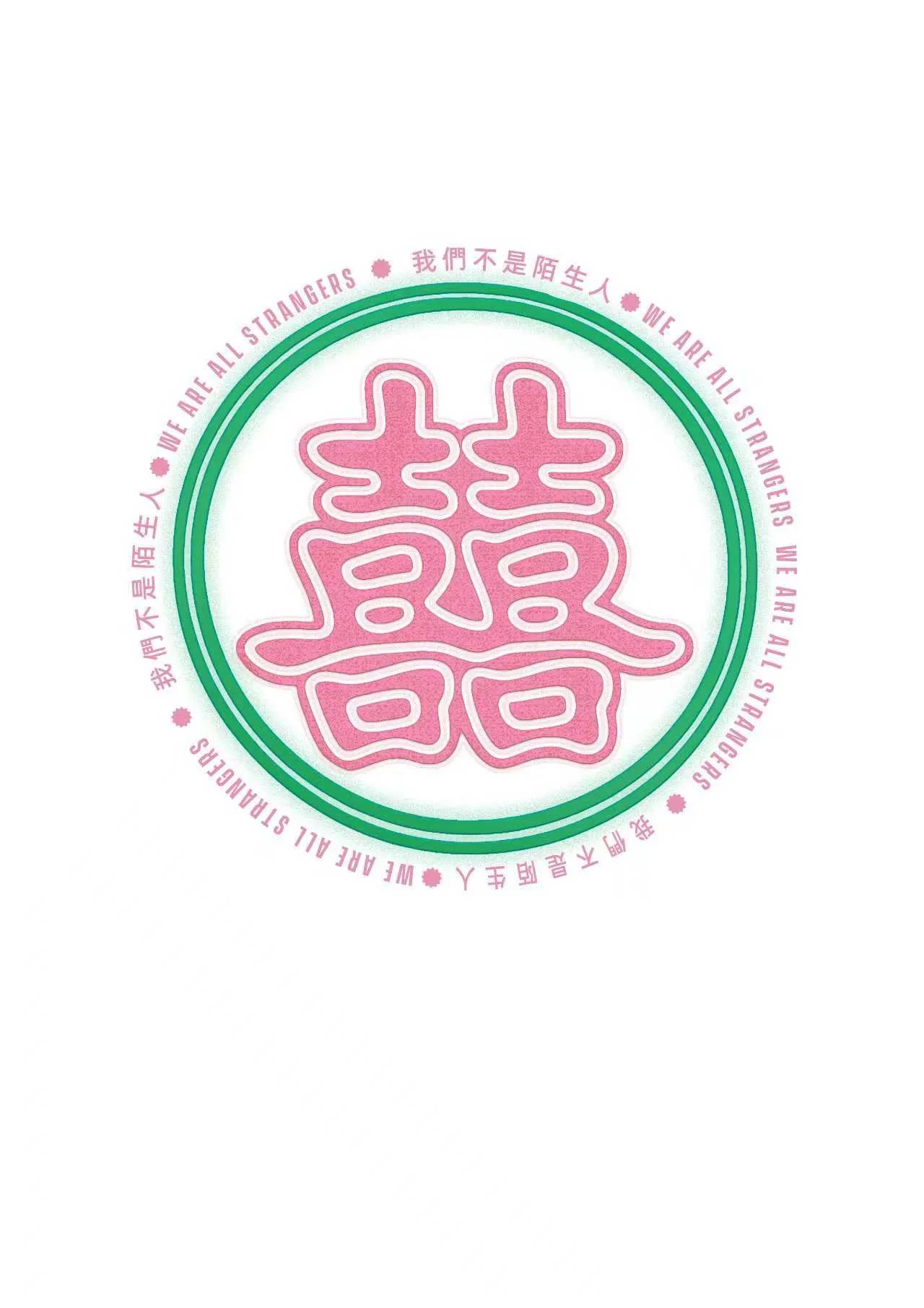 WAAS Merch_Sticker 6.jpg