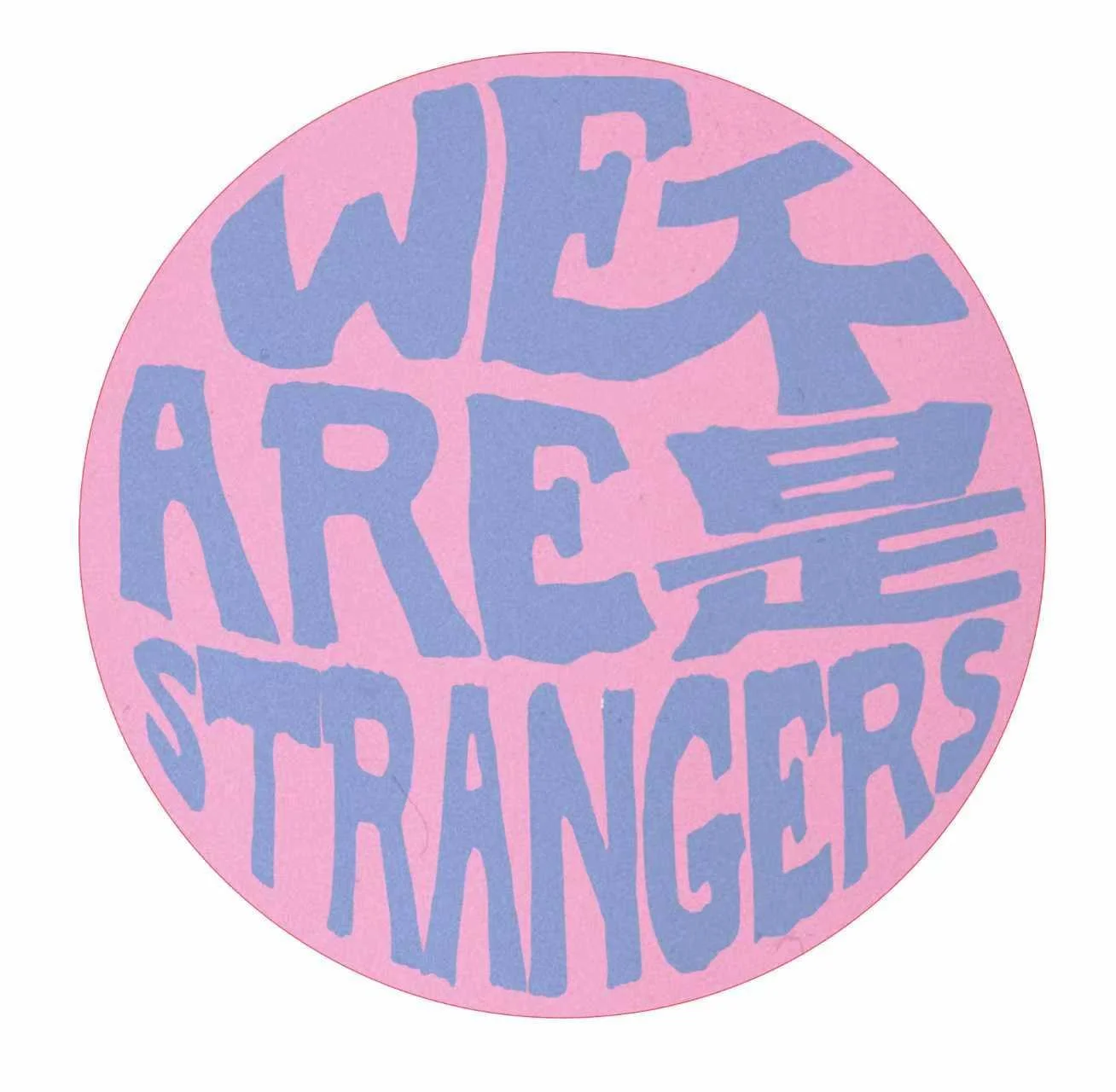 WAAS Merch_Sticker 4.jpg