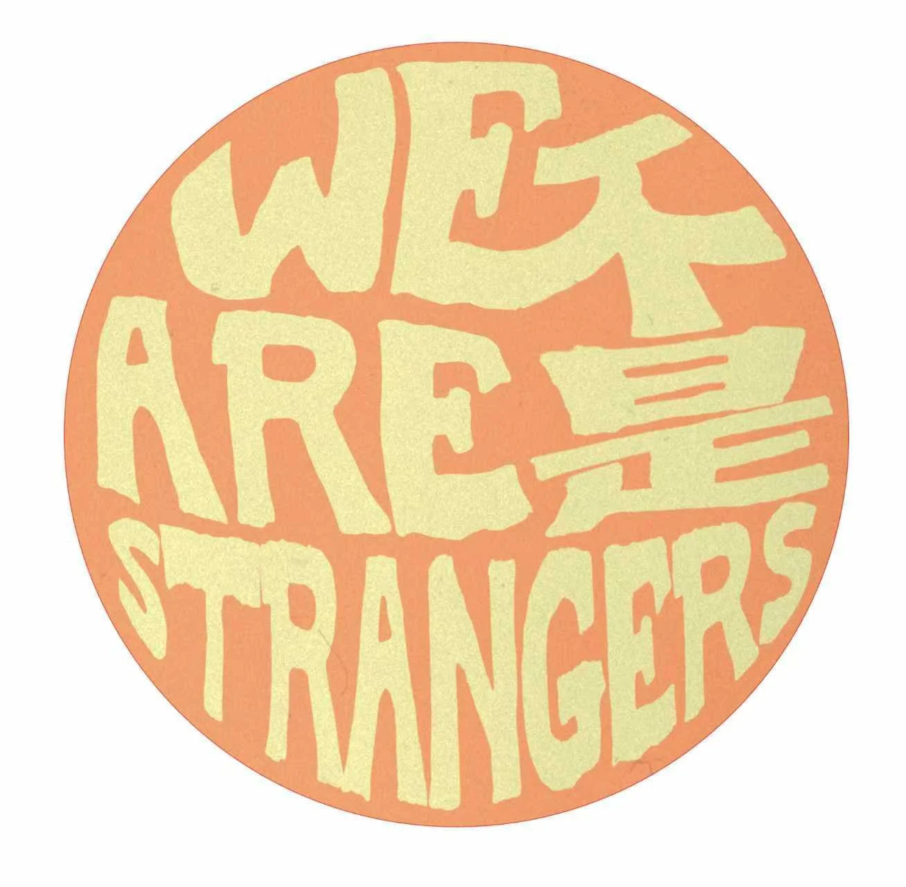 WAAS Merch_Sticker 2.jpg