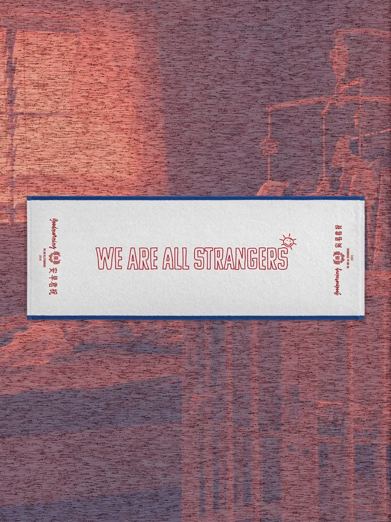 still_Merch Filmhouse Morning Towel.jpg