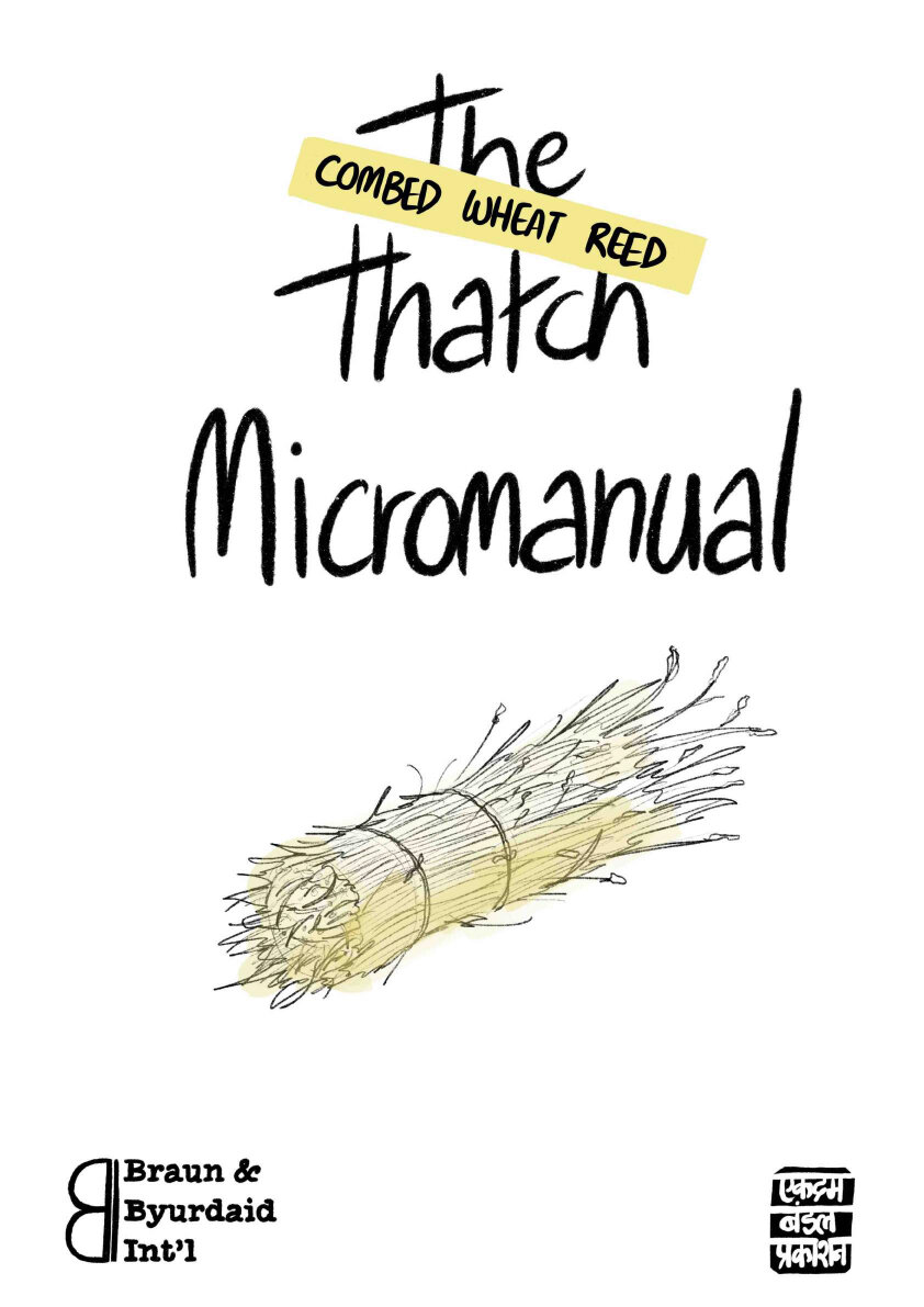 The-Thatch-Micromanual-1.jpg
