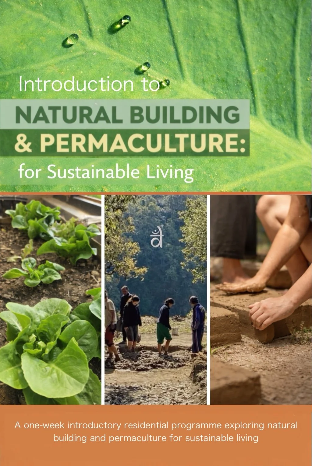 Introduction to Natural Building &amp; Permaculture
