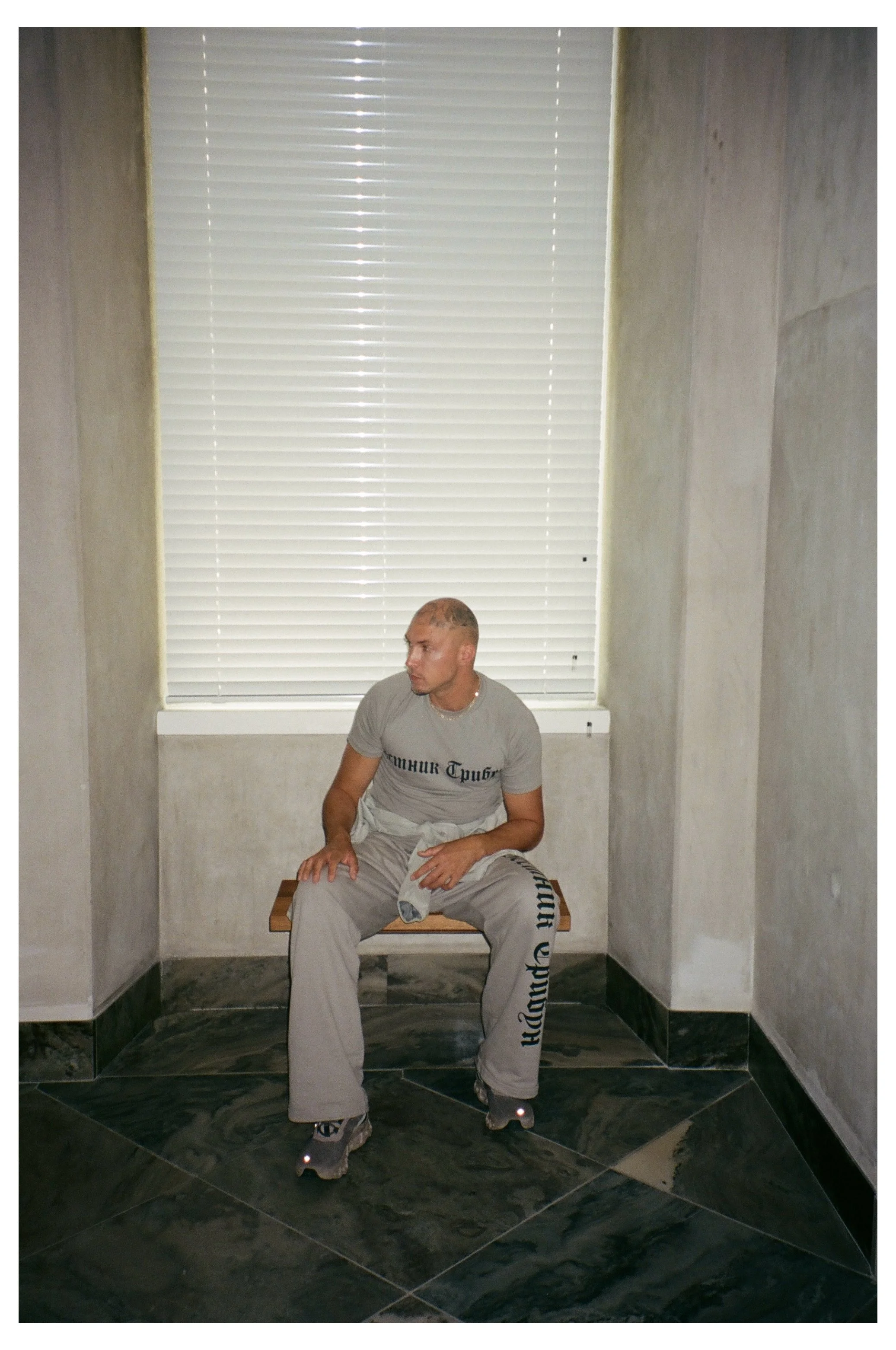 Andy Tankmar - Museum