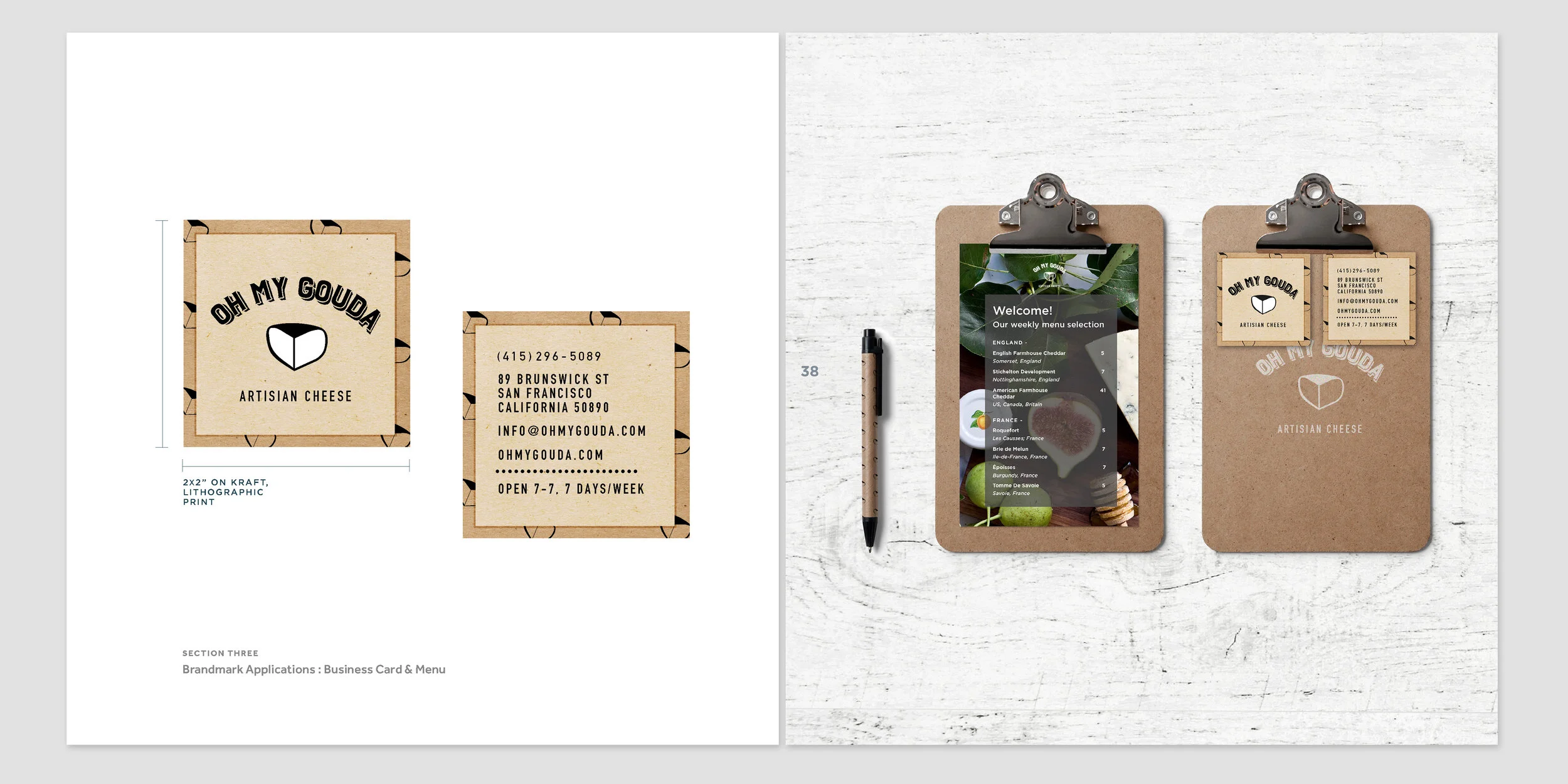 Project1_24_7_Booklet_pagelines_Page_20.jpg