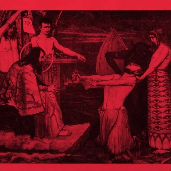 SEETHING DISHEVELLED EMERGENCY CHAOS STORMING MACHINE