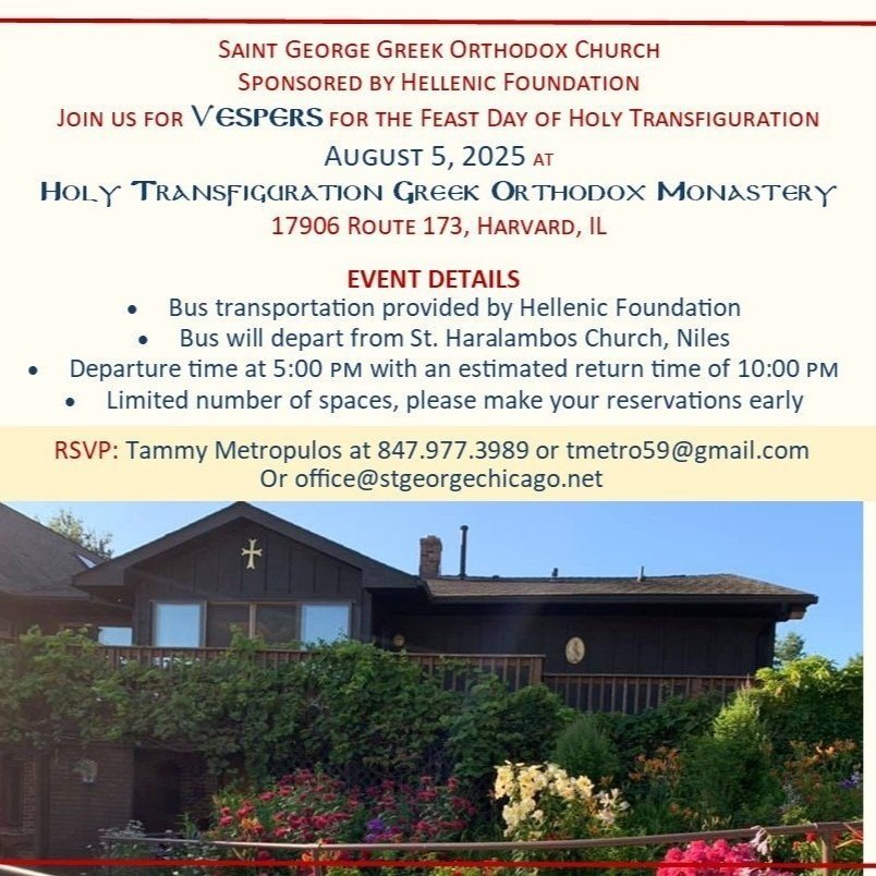 Vespers at Holy Transfiguration Monastery