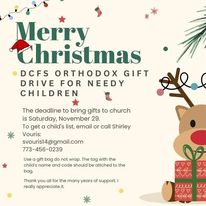 DCFS Christmas Gifts 