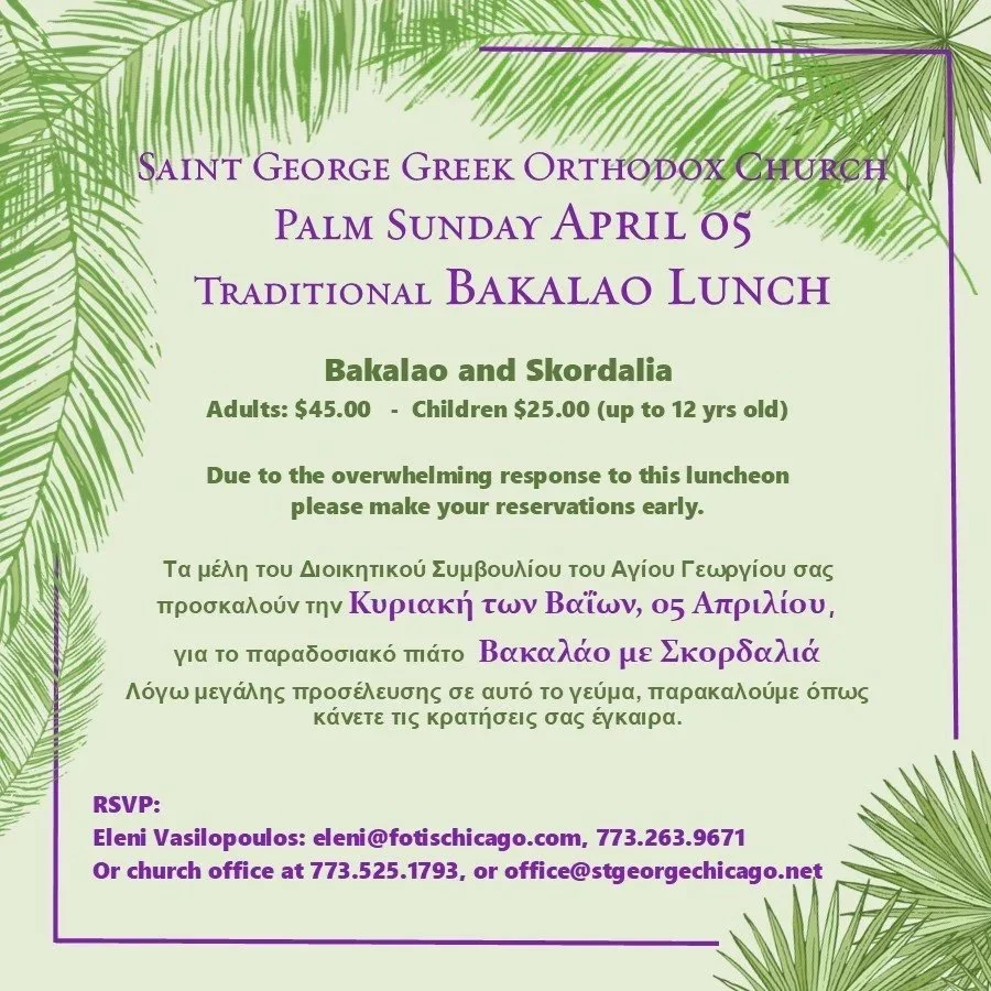Palm Sunday Bakalao Lunch 