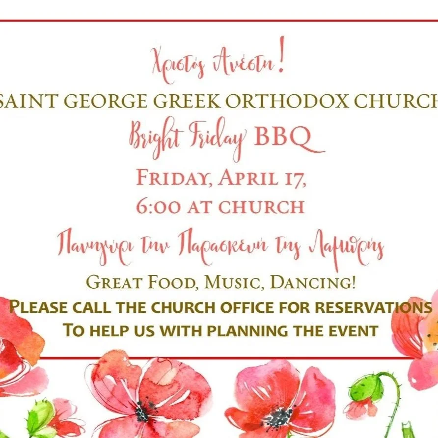 Bright Friday Parish BBQ 