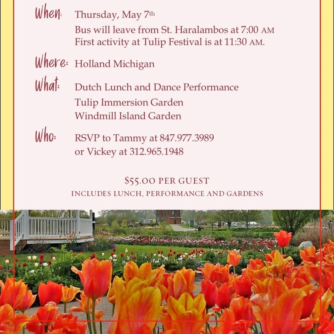 Trip to the Tulip Festival 