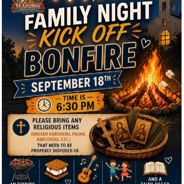 Family Night 