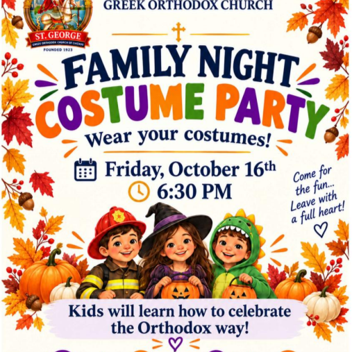 Family Night 