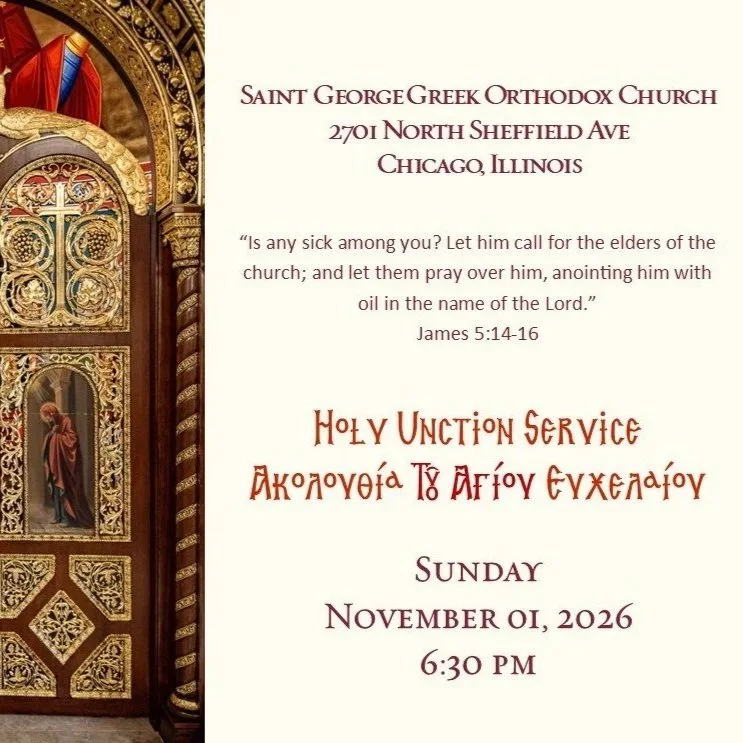 Holy Unction Service 
