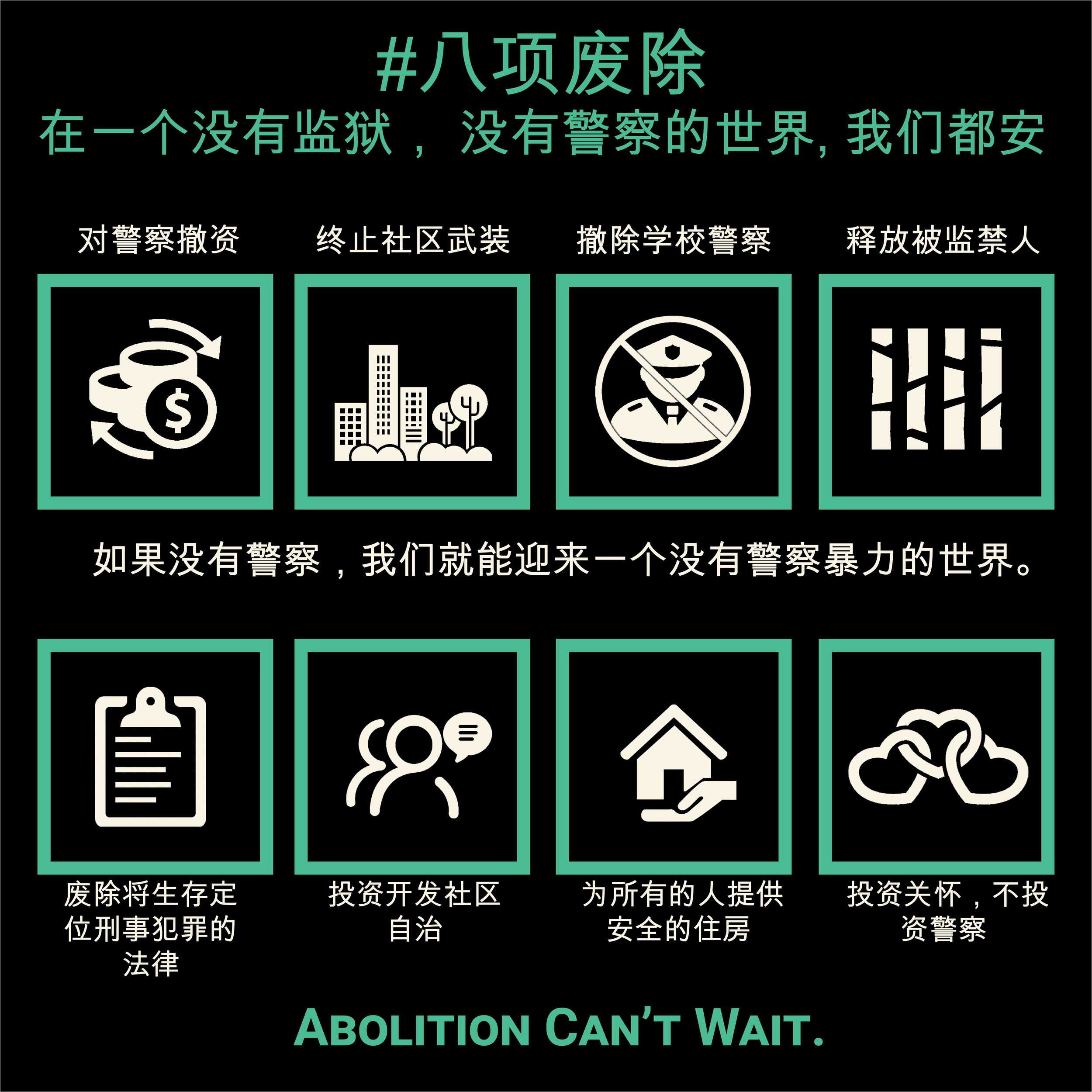 Mandarin  by @_baozi___