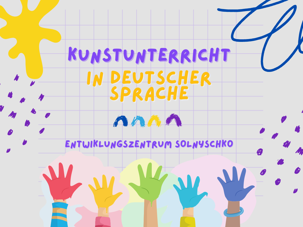 Kunstunterricht in deutscher Sprache 