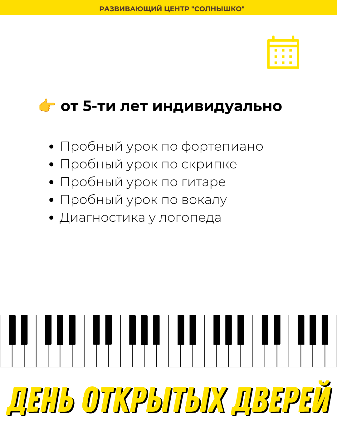 15.png